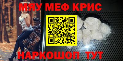 твердый Малгобек