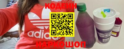 mdpv Ливны