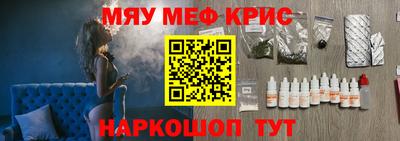 каннабис Ликино-Дулёво