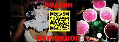 молекула духа Мариинск