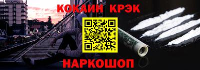 mdpv Ливны