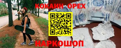 mdpv Ливны