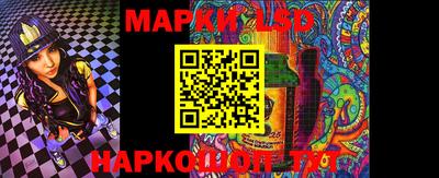 твердый Малгобек