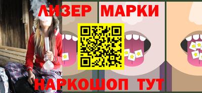 твердый Малгобек