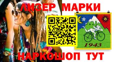 mdpv Ливны