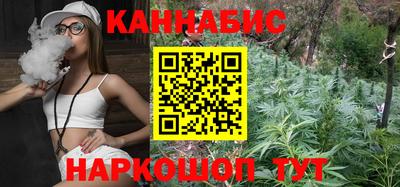 mdpv Ливны