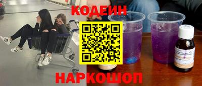 ECSTASY Малоярославец