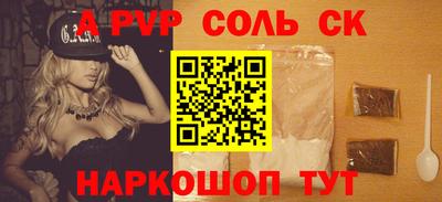 ECSTASY Малоярославец