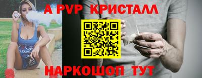 ECSTASY Малоярославец