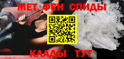 каннабис Ликино-Дулёво