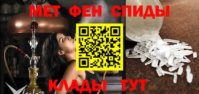 каннабис Ликино-Дулёво