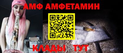 ECSTASY Малоярославец