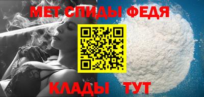 каннабис Ликино-Дулёво
