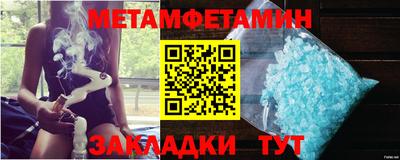 твердый Малгобек