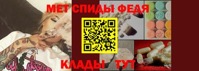 прущие грибы Лесосибирск