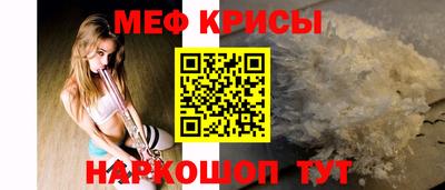 каннабис Ликино-Дулёво