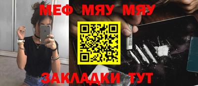 каннабис Ликино-Дулёво