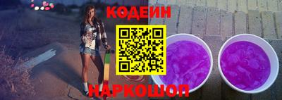 ECSTASY Малоярославец